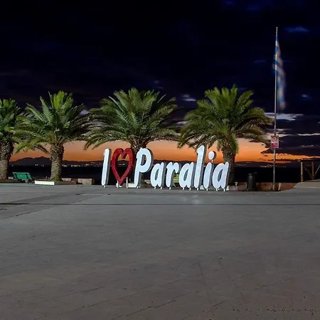 Porto Del Sol Paralía
